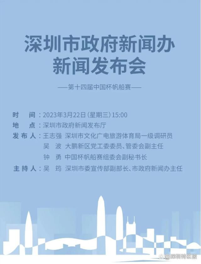 在本轮西甲联赛的一场比赛中，巴萨客场1-1战平瓦伦西亚，赛后，巴萨的西班牙中场佩德里接受了媒体的采访。